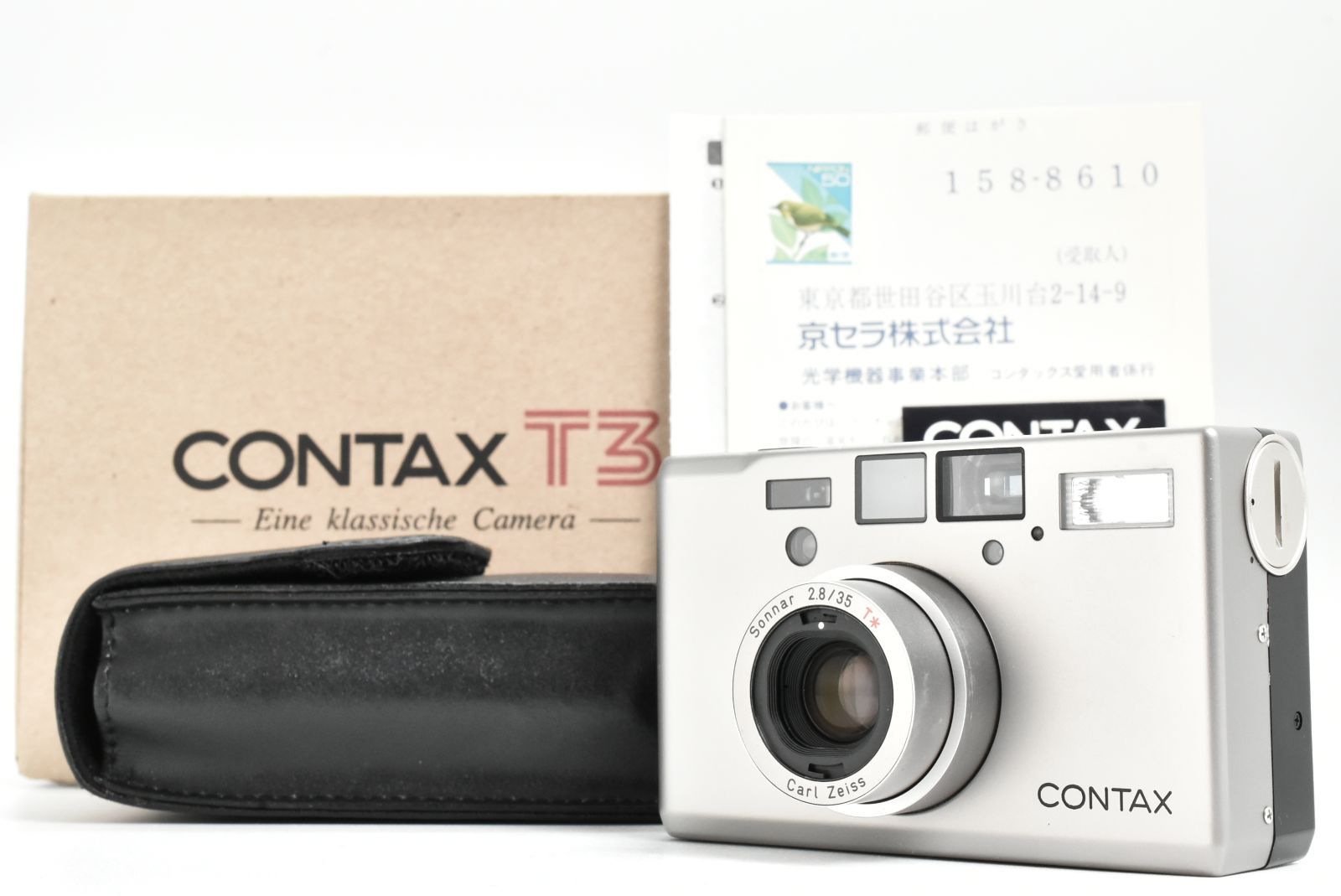 美品】CONTAX T3 Titan Silver 35mm Point&Shoot Film Camera