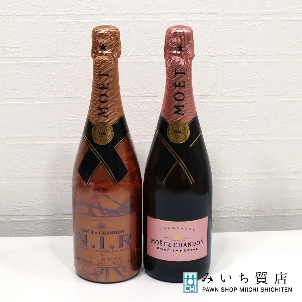 未開封 モエ シャンドン MOET&CHANDON ロゼ 750ml 2本 MOET＆CHANDON（モエ・エ・シャンドン） ロゼ アンぺリアル メッセージ