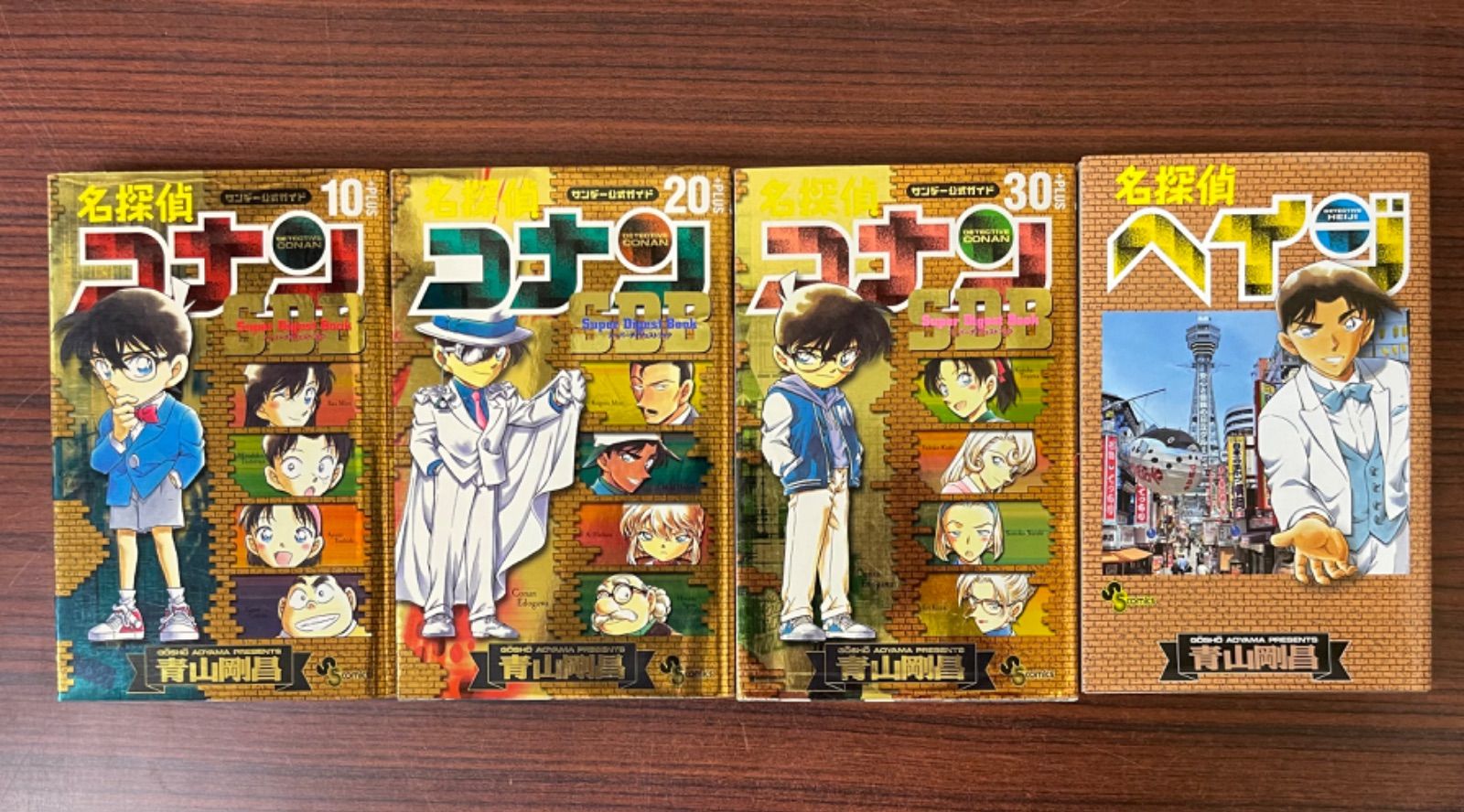 日本限定名探偵コナン1巻〜102巻セット おまけ付き