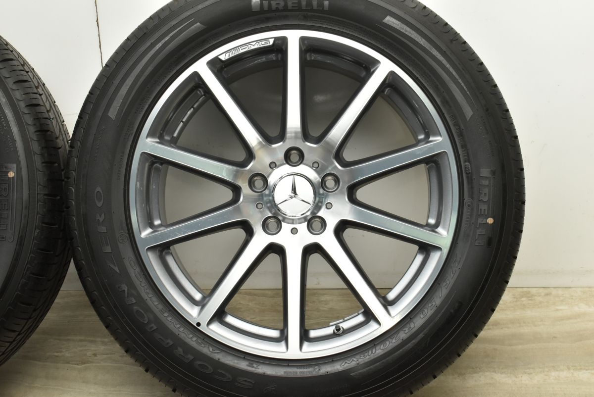 新車外し 正規品】メルセデスAMG W463A Gクラス G63 純正 20in 9.5J + 