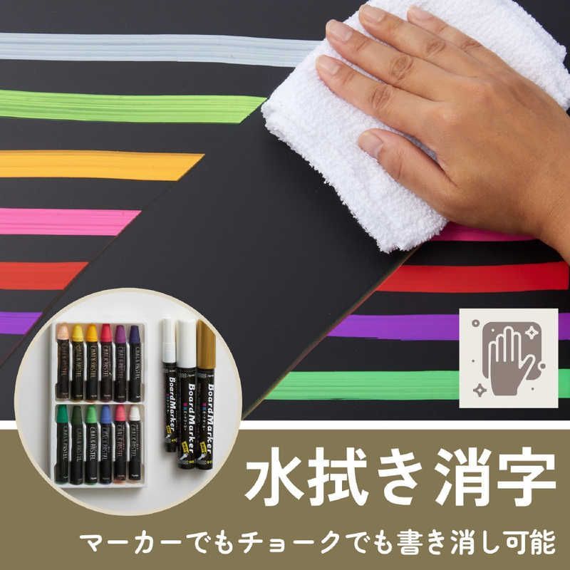 レイメイ アンティークA型ブラックボード中