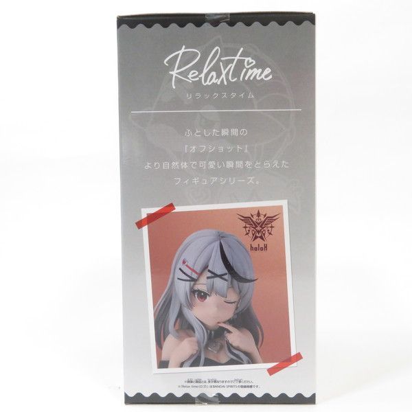 中古 未開封品 Relax time ホロライブ hololive 沙花叉クロヱ BANDAI