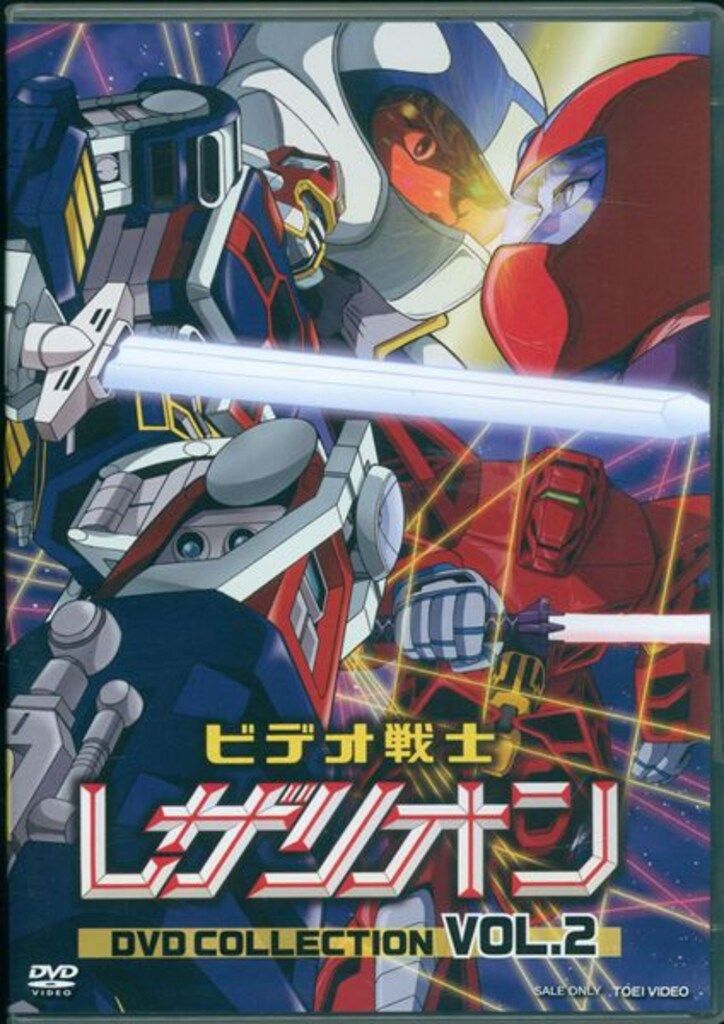 中古】 魔入りました!入間くん 第3シリーズ (7巻セット