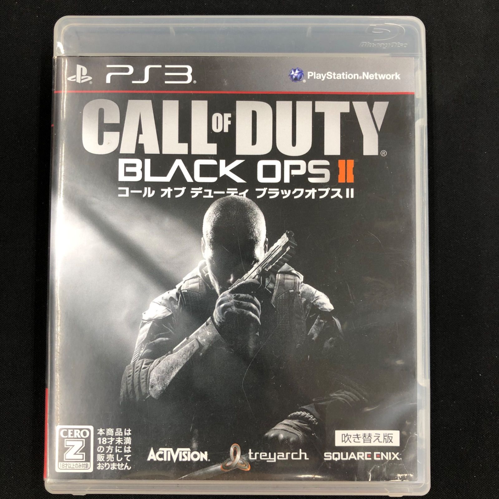 中古PS3ソフト　36本セット 中古 PS3 FPS系ソフト 9本セット - メルカリ