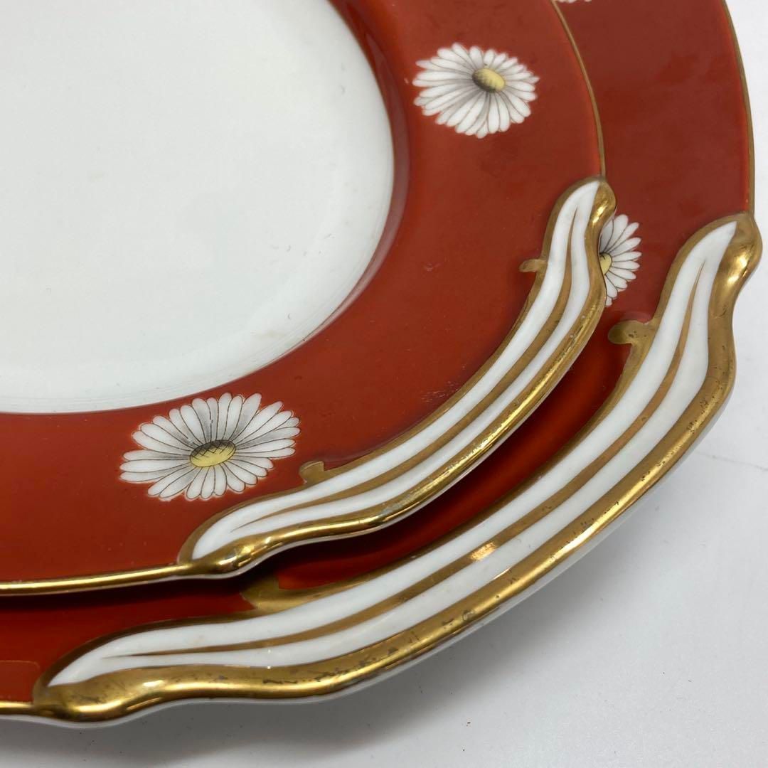 赤色特大プレート