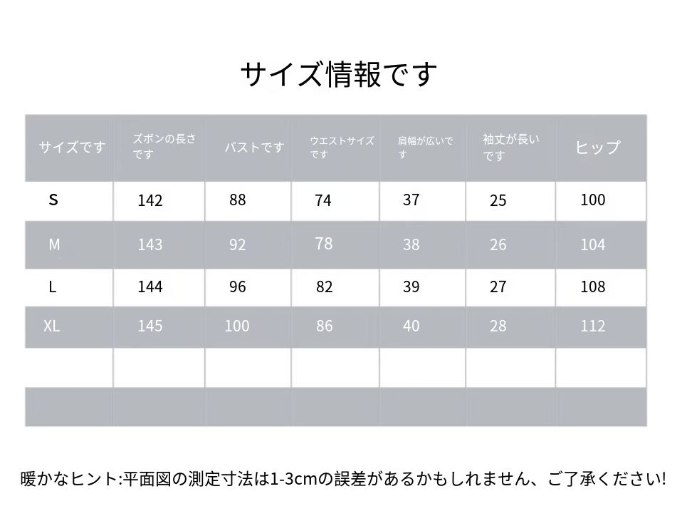 2025夏の新モデルのフランス式復古の薄い款のデニムのつなぎのズボンの女の子の長ズボン小柄なハイエンドの広い脚のズボンをつなぎます