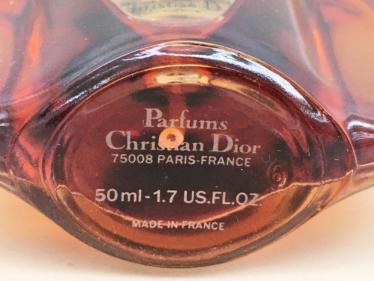 クリスチャンディオール Christian Dior 香水 50ml デューン DUNE