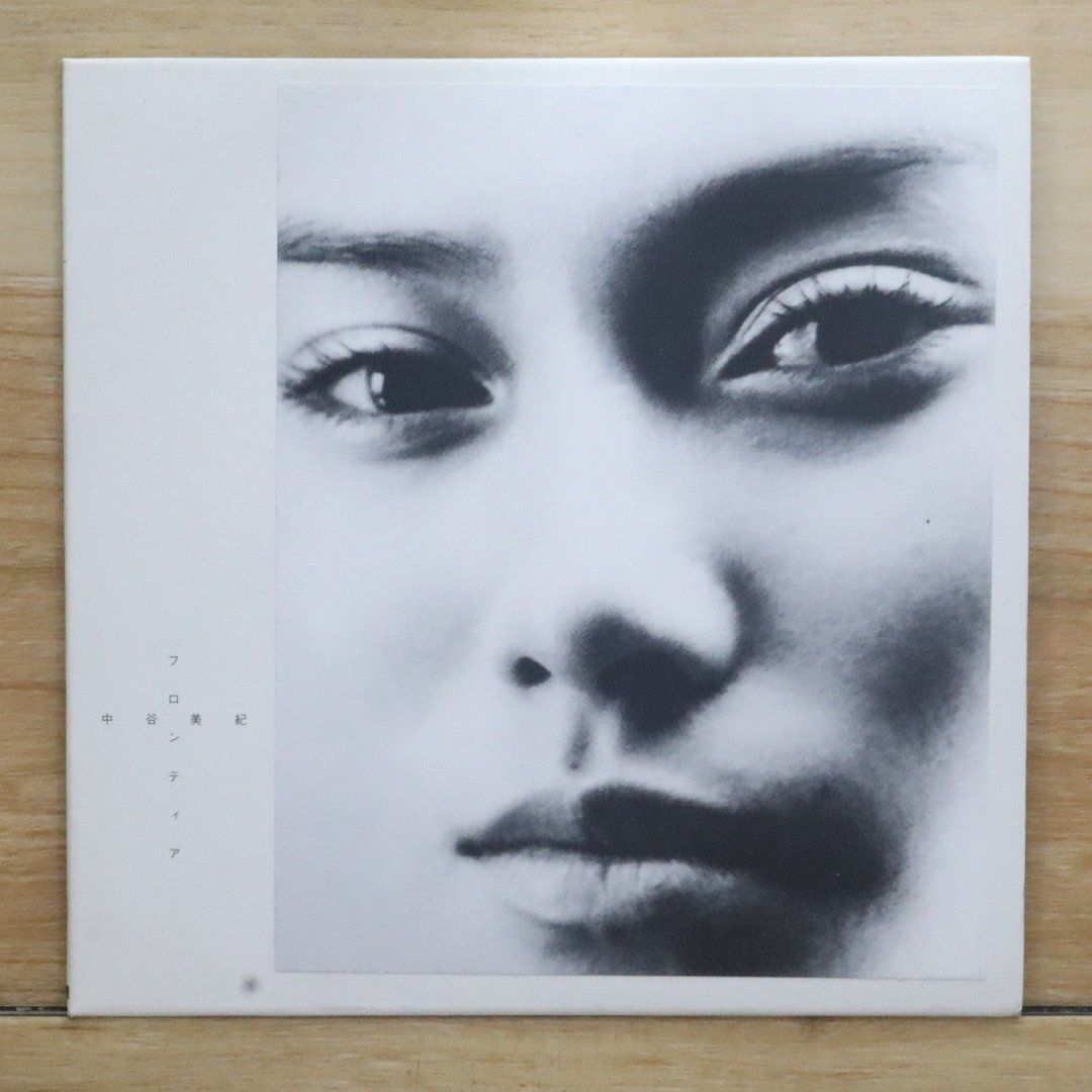 未開封品「MIKI」  中谷美紀　CD 未開封CD・写真集】中谷美紀 MIKI 【帯付き】坂本龍一｜Yahoo