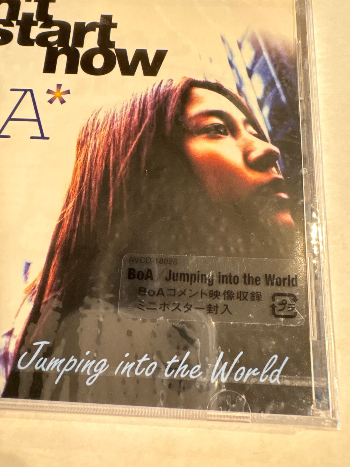 BOA　ポスター　2006年アルバム発売告知　当時品 未開封品】BOA | Jumping into the World ボア ジャンピング