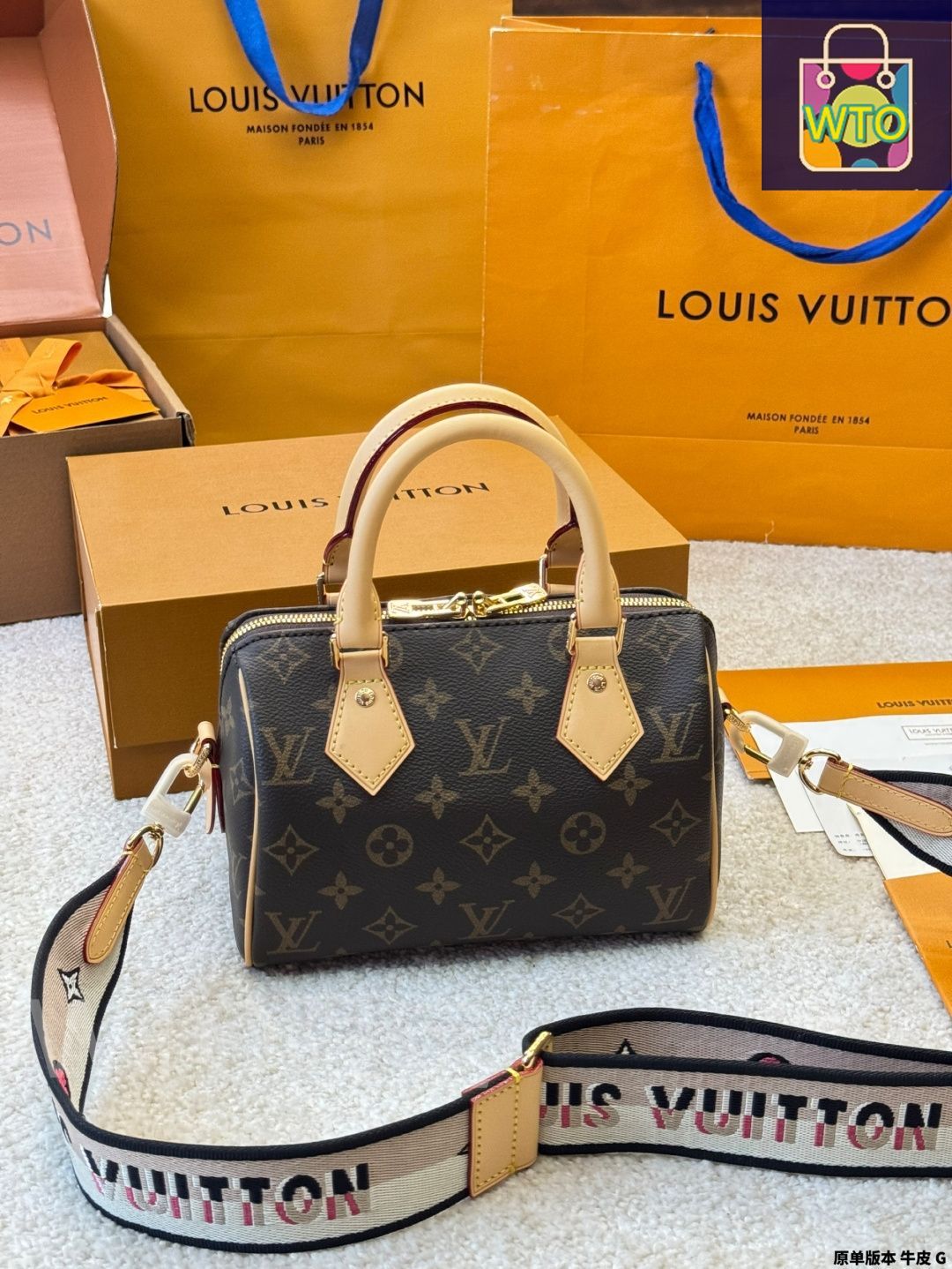 今日特価】LV Speedy 20 ピローバッグ レトロ シティキープアル
