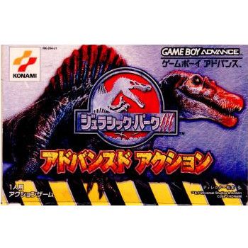 GBアドバンス ソフト ジュラシックパークIII アドバンスドアクション コナミ GBアドバンス ソフト ジュラシックパークIII アドバンスド
