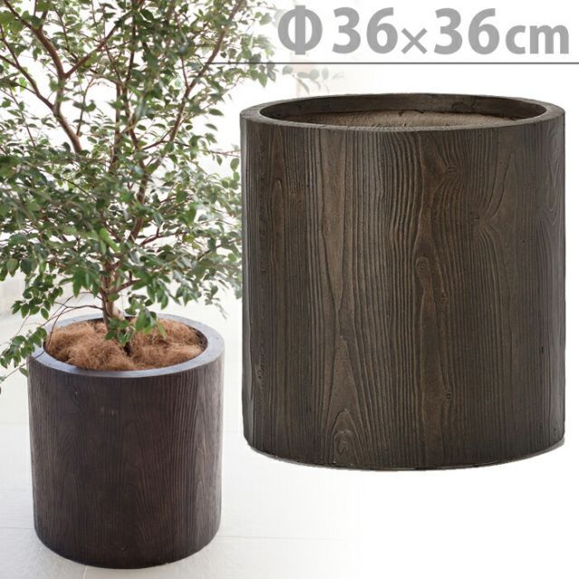 ファイバークレイ 植木鉢大型おしゃれ プランター 大型 軽量 グラス