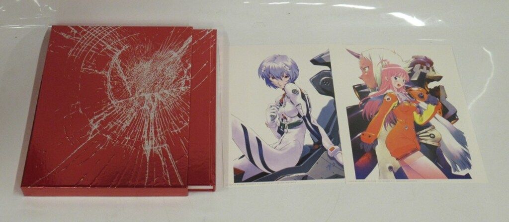 角川書店 - 貞本義行画集　ＣＡＲＭＩＮＥ　限定版 貞本義行画集 CARMINE」（限定生産版）予約締め切り間近 | 株式