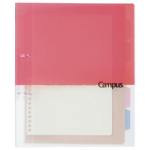 (業務用20セット) プラス クリアファイル/ポケットファイル 〔A4/タテ型〕 20ポケット FC-122EL グリーン