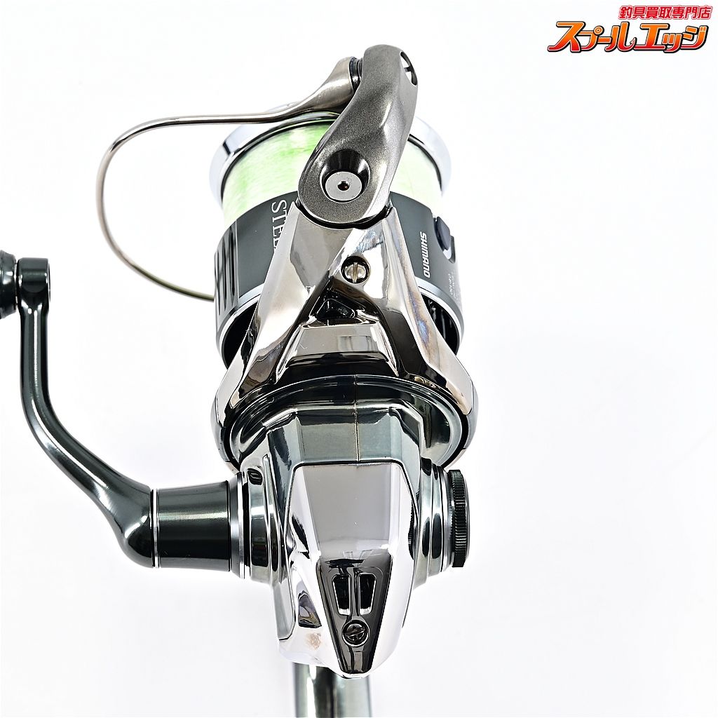 SHIMANO