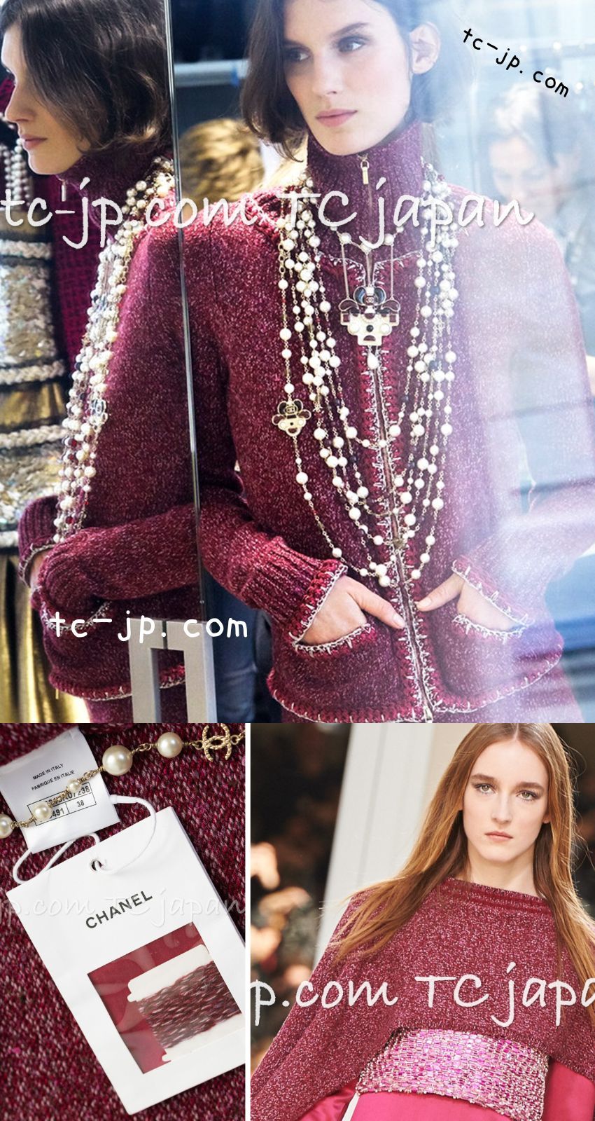 シャネル カーディガン CHANEL ワインレッド やわらか極上