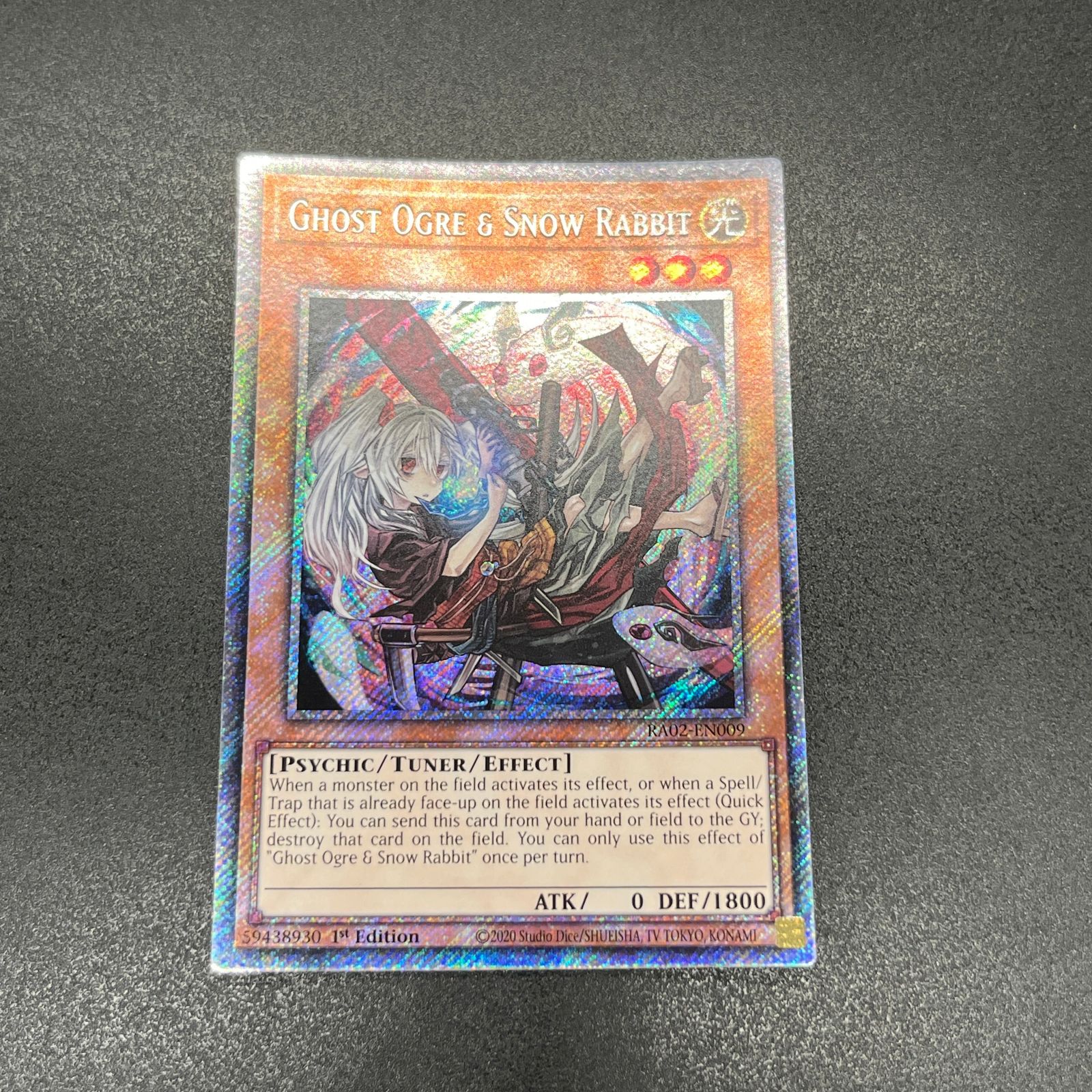 遊戯王　英語版　ＥＵ版　幽鬼うさぎ　プラチナシク