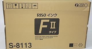 理想科学工業 RISO インク FⅡタイプ ブラック S-8113 10本セット