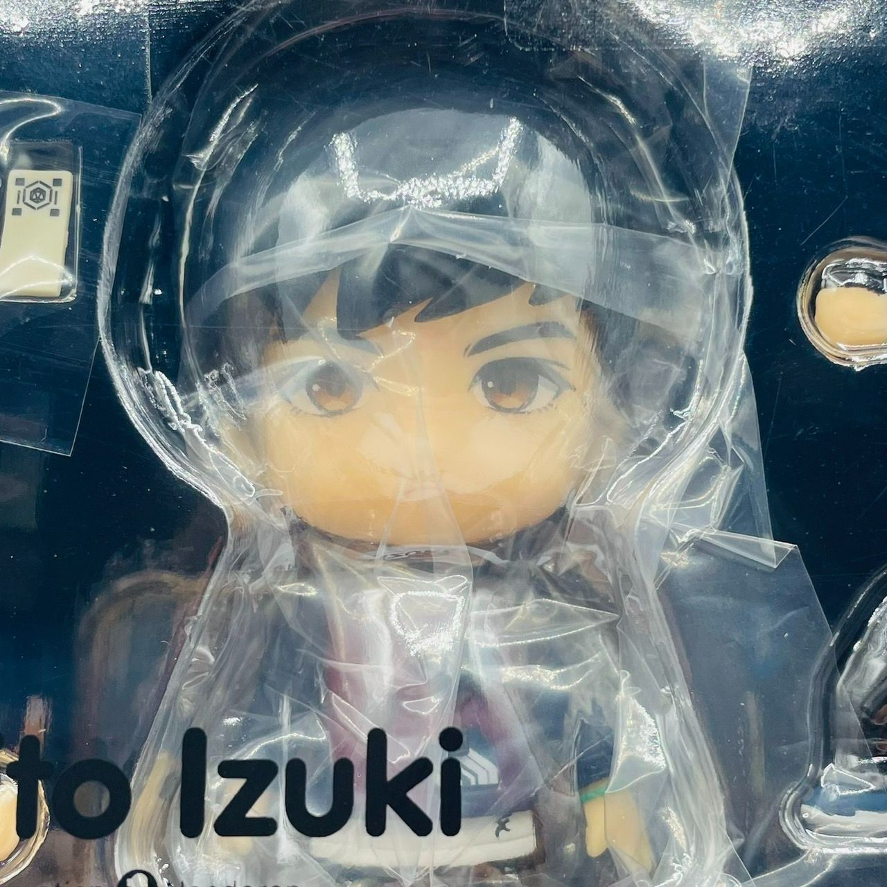 【新品】ねんどろいど 伊月暁人  Ghostwire Tokyo ねんどろいど 伊月暁人