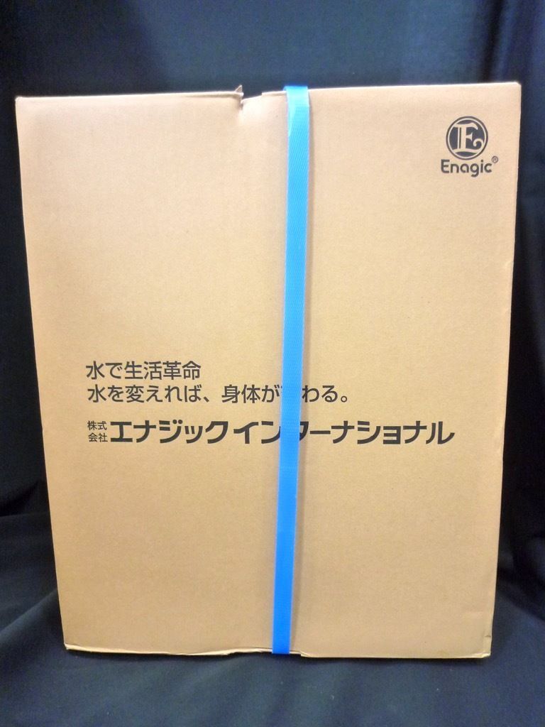 電解最 高性能