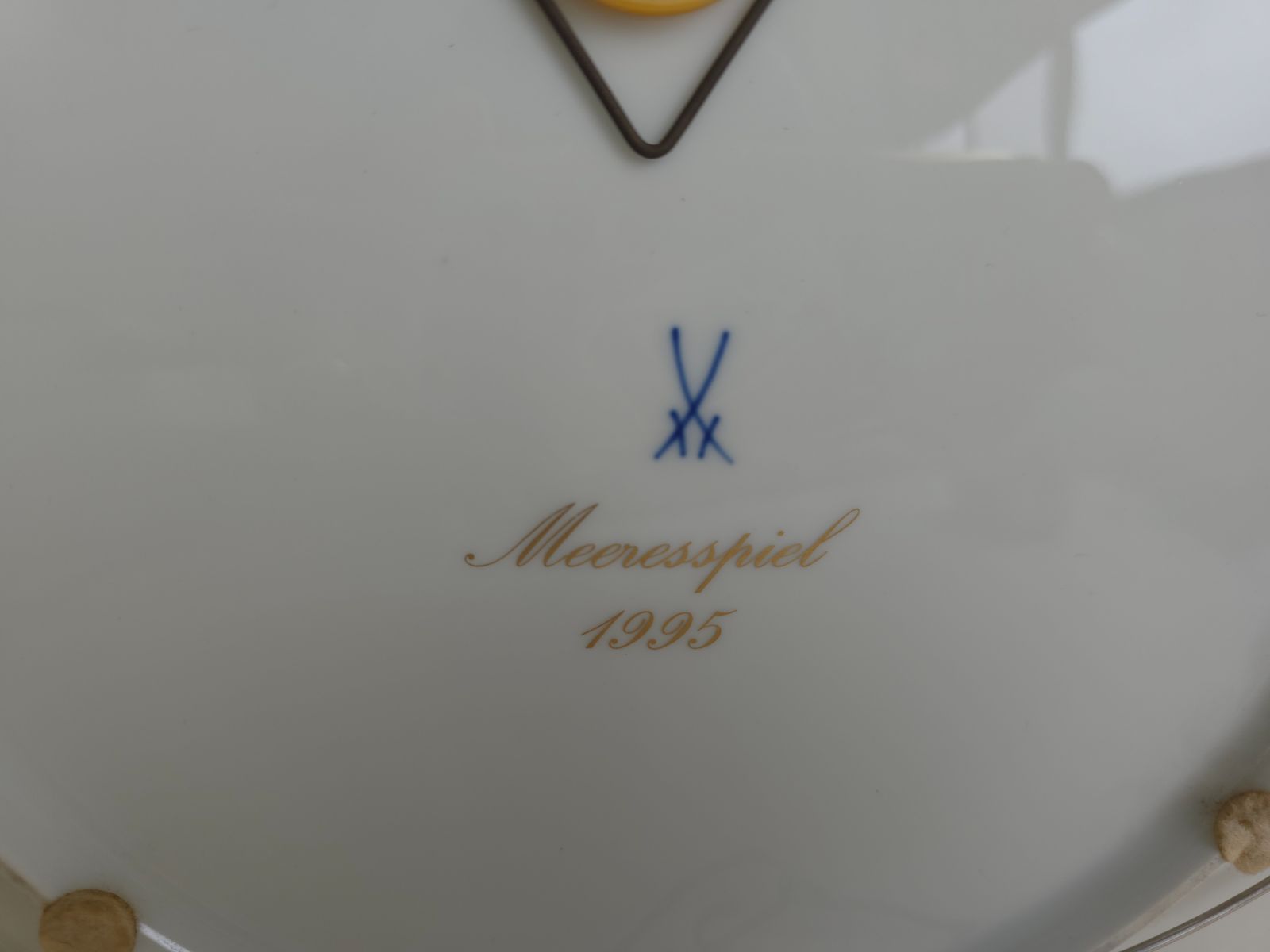 MEISSEN マイセン 1995 イヤープレート 海の戯れ 元箱付属 未使用品 MEISSEN マイセン 1995 イヤープレート 海の戯れ 元箱付属 未