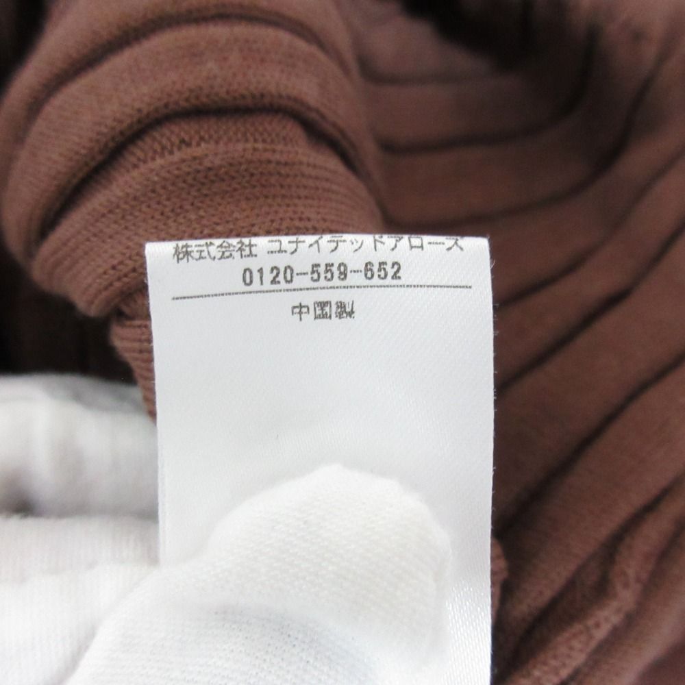 良品 Drawer ドゥロワー コットン リブ編み ショートスリーブ ニットポロシャツ ブラウン レディース 古着 中古 USED 良品 Drawer ドゥロワー コットン リブ編み ショートスリーブ ニット
