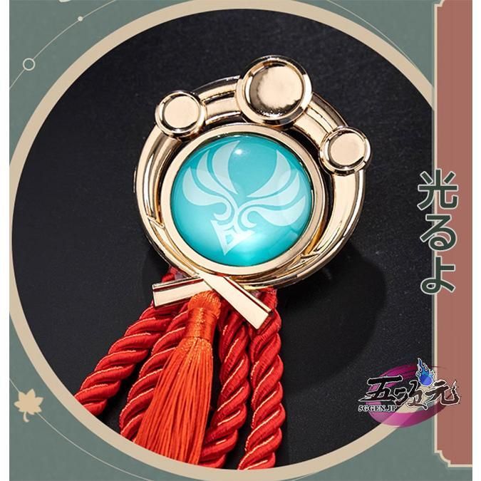 猫屋小舗　原神　コスプレ　楓原万葉　カズハ　※ウィッグ　靴　追加可 新発売 猫屋小舗 原神 コスプレ 楓原万葉 カズハ 2.0Ver\u203bウィッグ