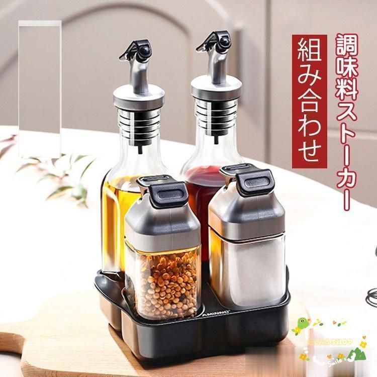 MKHJBFGI調味料入れ かわいい陶器のキッチンソルトシェーカー