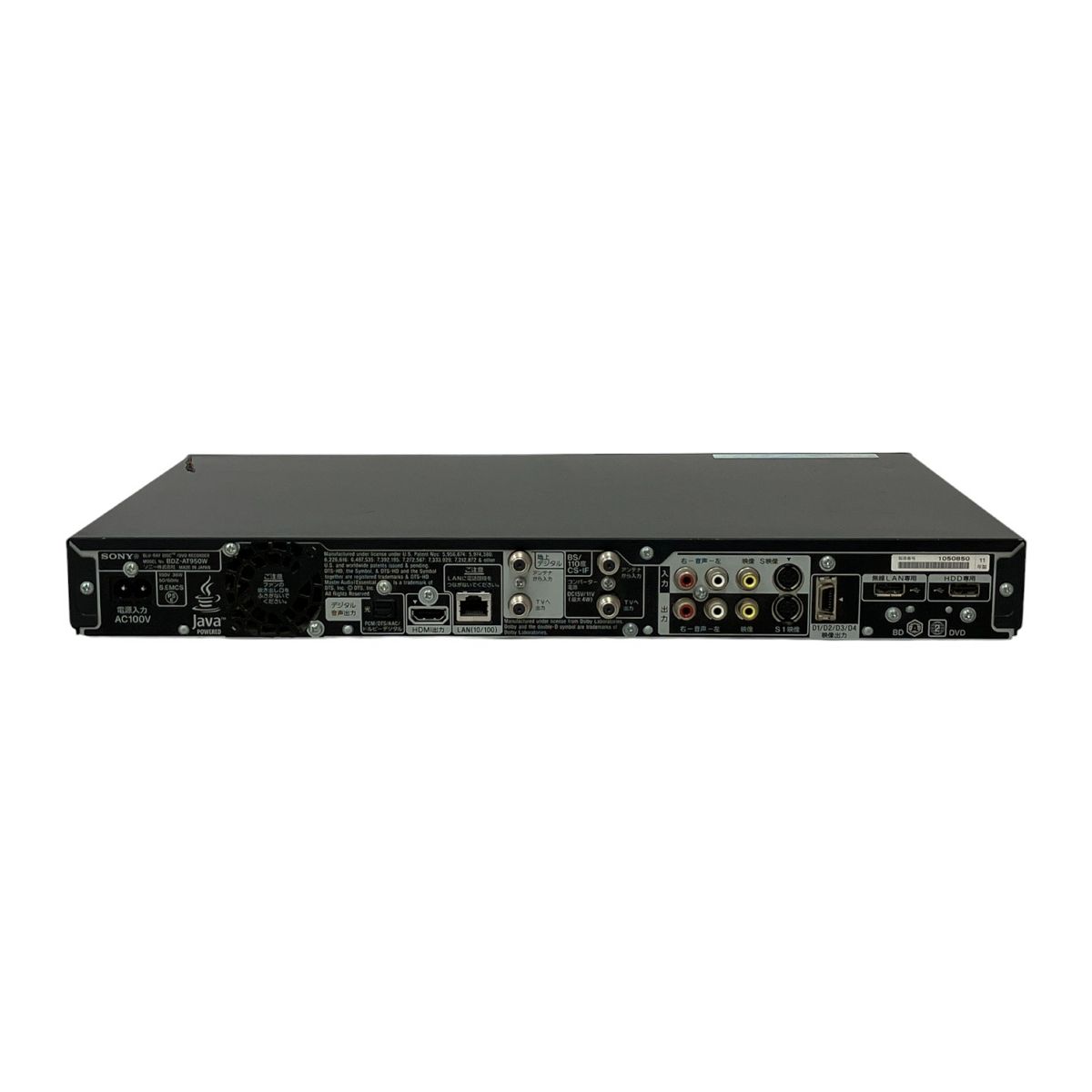 SONY BDZ-AT950W ブルーレイディスクレコーダー  2011年製 BDZ-AT950W 主な仕様 | ブルーレイディスクレコーダー | ソニー