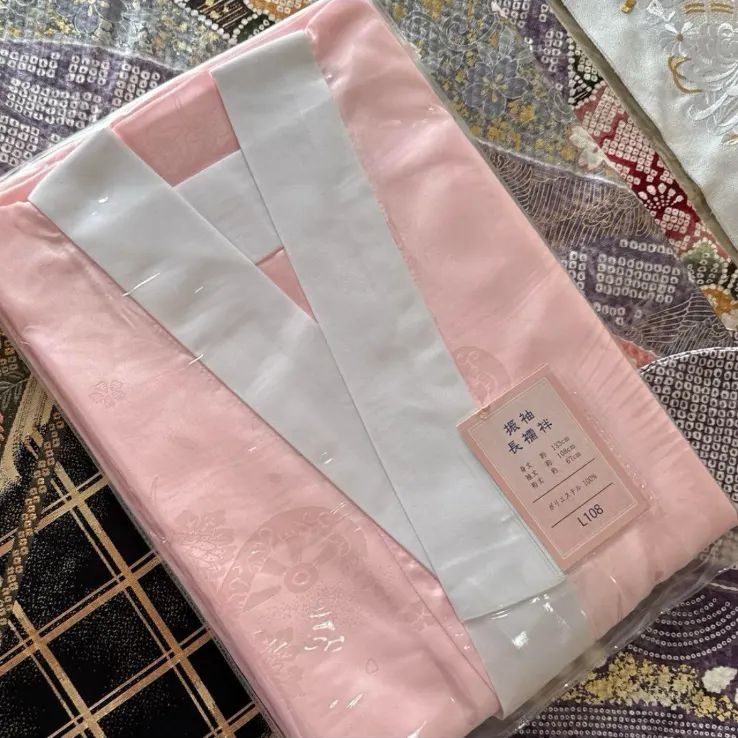 振袖フルセット(7点)・古典柄(絞り・エンボス加工・鹿の子・FS016