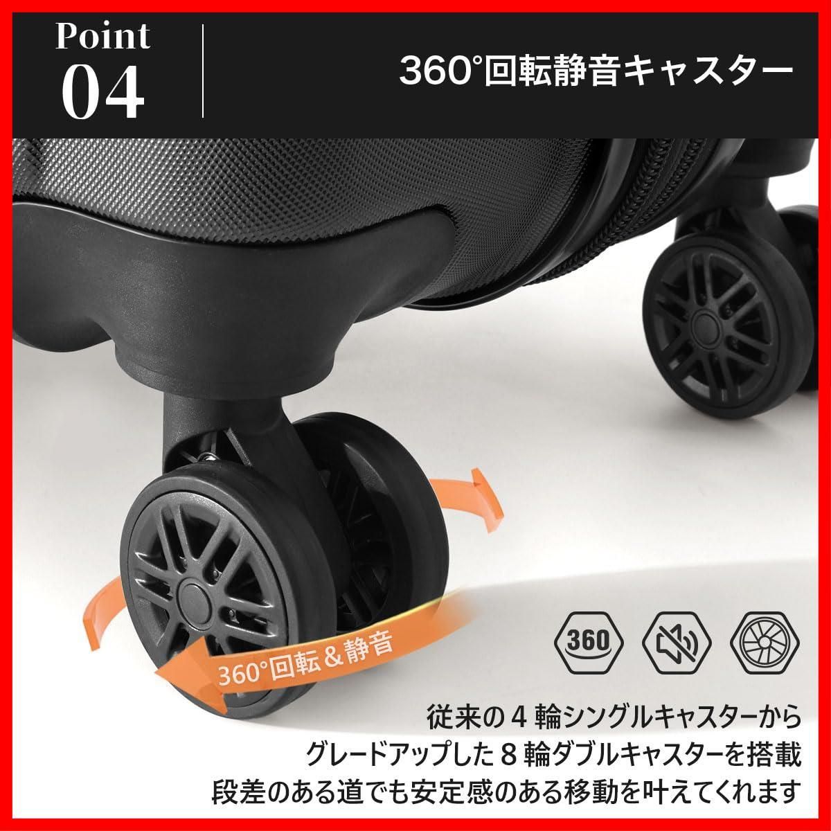 特価商品】キャリーバッグ キャリーケース 大容量 超軽量 ABS