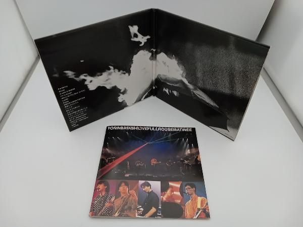 四人囃子 CD フルハウス・マチネ(紙ジャケット仕様限定盤