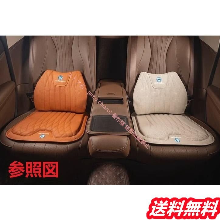 フォルクスワーゲン VW