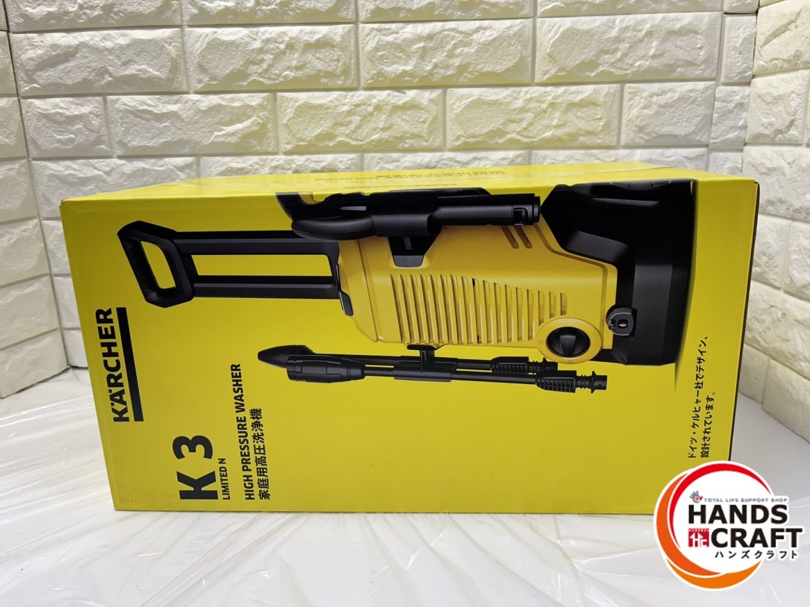 未使用品（箱劣化有）ケルヒャー K3 高圧洗浄機 ▽【未使用】KARCHER ケルヒャー K3 LIMITED N 家庭用高圧洗浄機