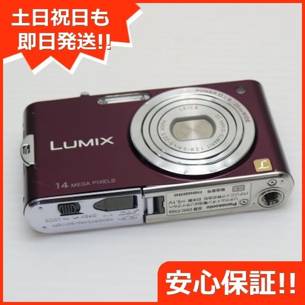 Amazon | パナソニック デジタルカメラ LUMIX (ルミックス