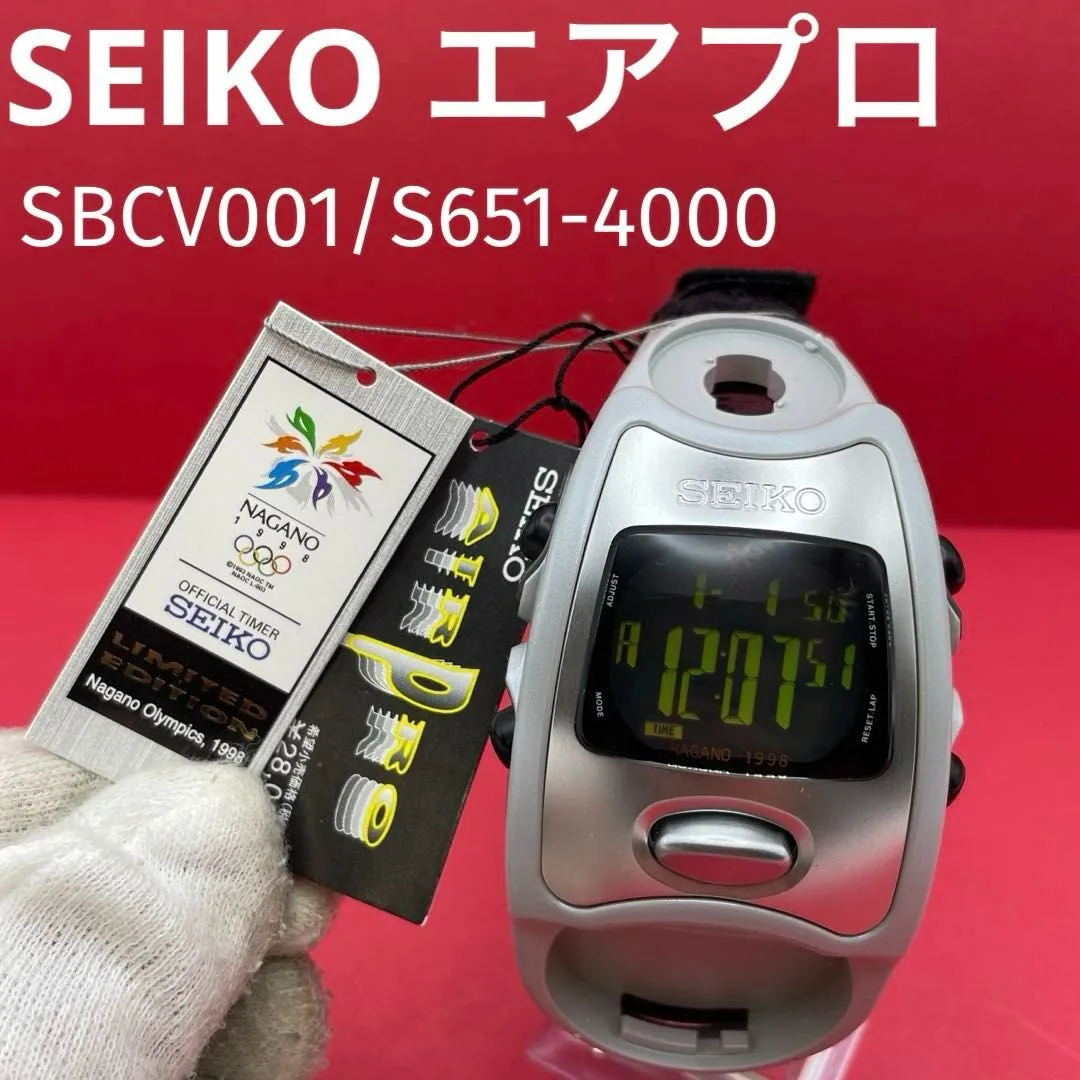 2025年最新】長野オリンピック seikoの人気アイテム - メルカリ