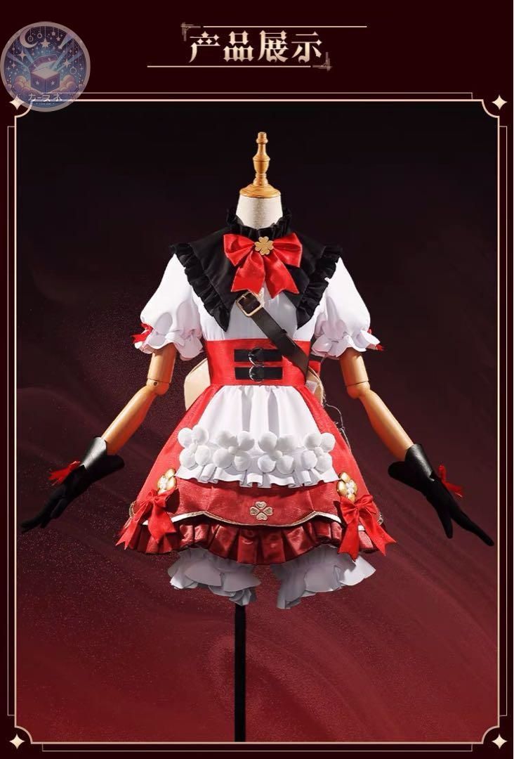 コスプレ 魔女っ子