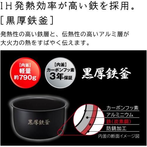 H チャコールグレー