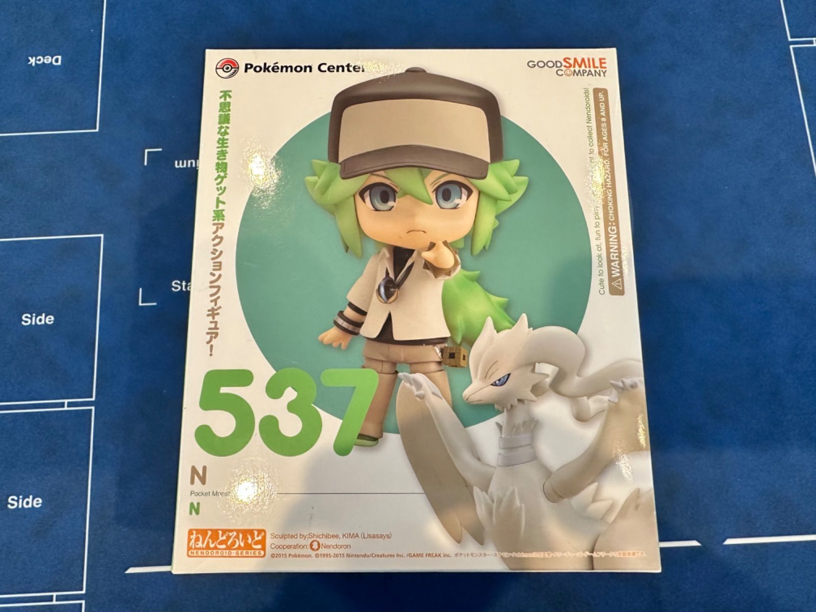 販売銀座ポケモン　ねんどろいど　N コミック・アニメ