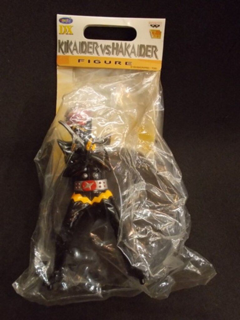 バンプレスト キカイダーVSハカイダーフィギュア 人造人間
