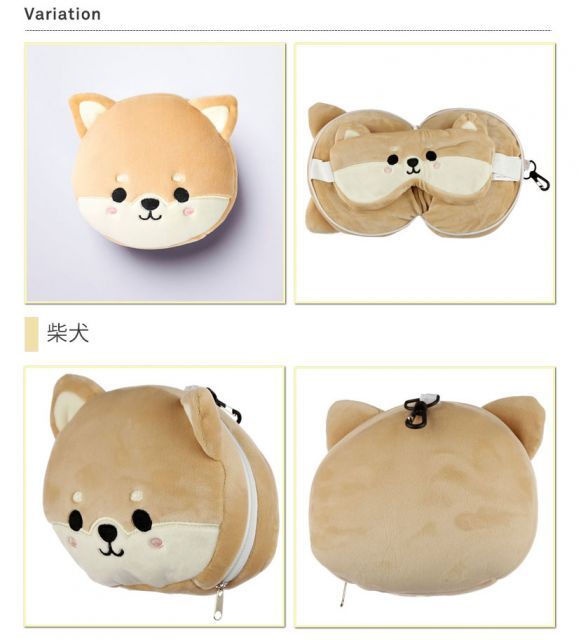 アイマスク一体型ピロー もちもちクッション枕 柴犬 パグ シュナウザー