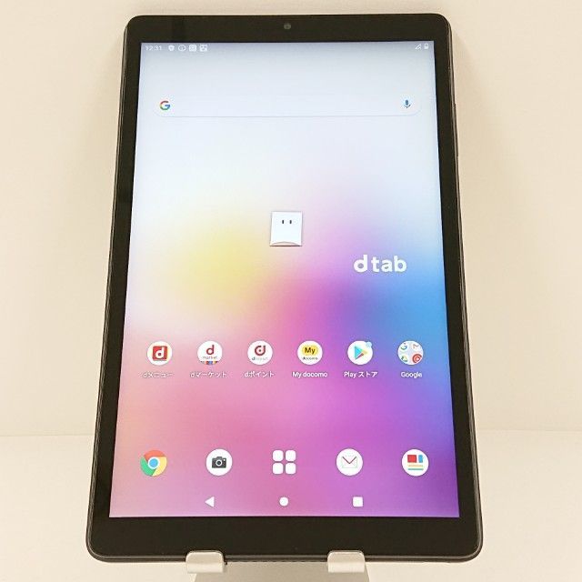 dtab