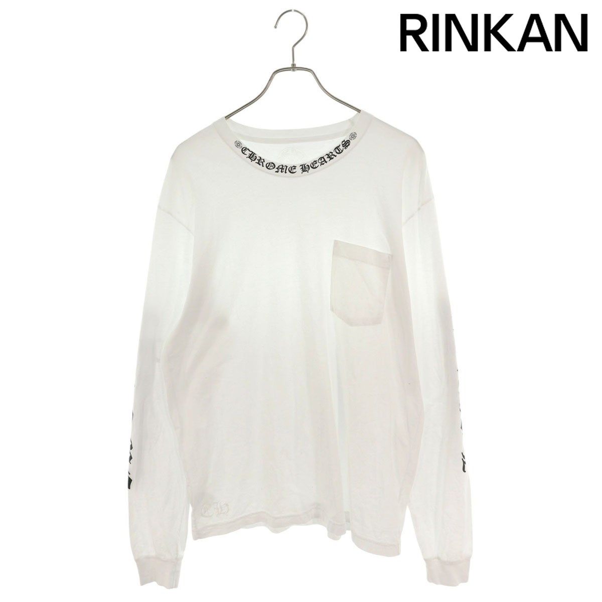 クロムハーツ  CH L/S /1 アーム/ネックロゴプリント長袖カットソー メンズ XL 【2/27～3/18 タイムセール】