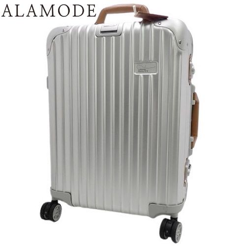 ルフトハンザ アルミニウムコレクション トロリー スーツケース S