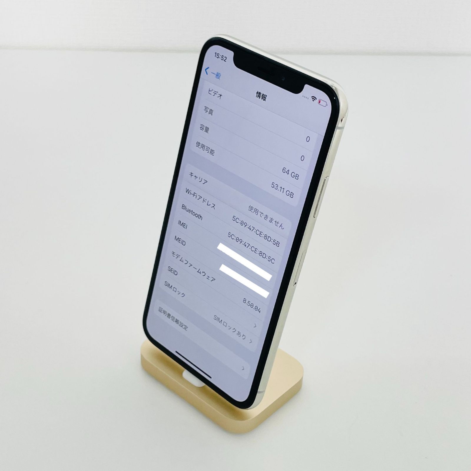 未使用に近い アップル交換品 iPhone X 64GB （国内SIMフリー