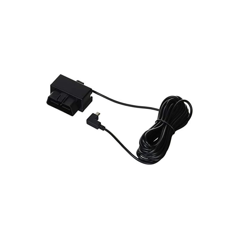 Amazon | ユピテル(Yupiteru) レーダー探知機用OBDII接続