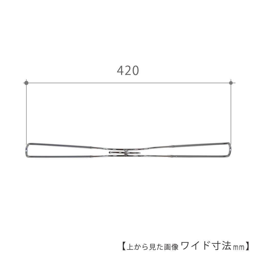 TAYA スチールハンガー|TSW-2468BR-BN-42-PVC|クロームメッキ 10本 滑り止めコーティング付き ハンガー メンズ ジャケット用 シャツ用 すべらない 収納 おしゃれ ハンガーのタヤ
