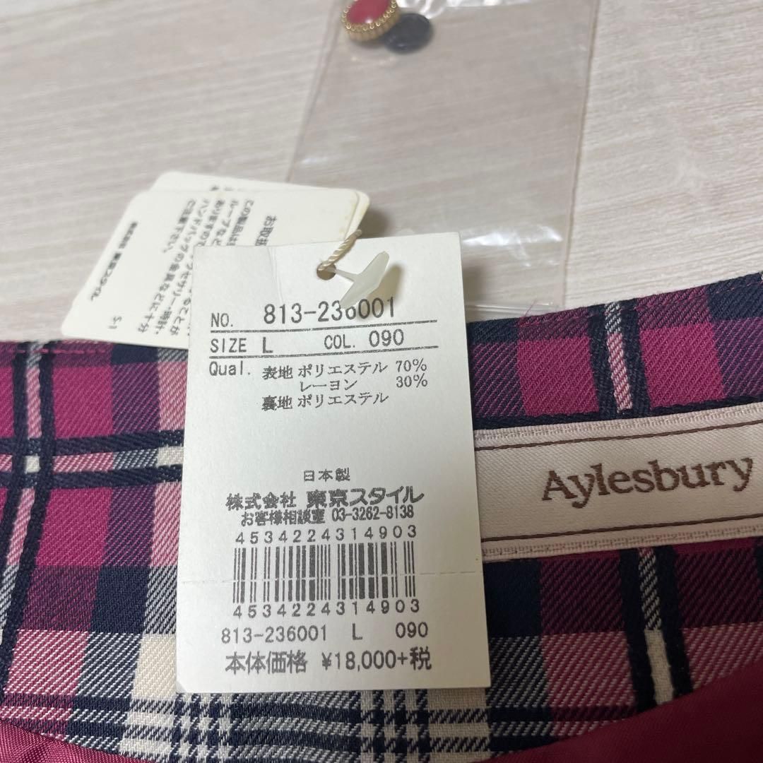 未使用 タグ付き Aylesbury アリスバーリー チェック柄 トップス L 