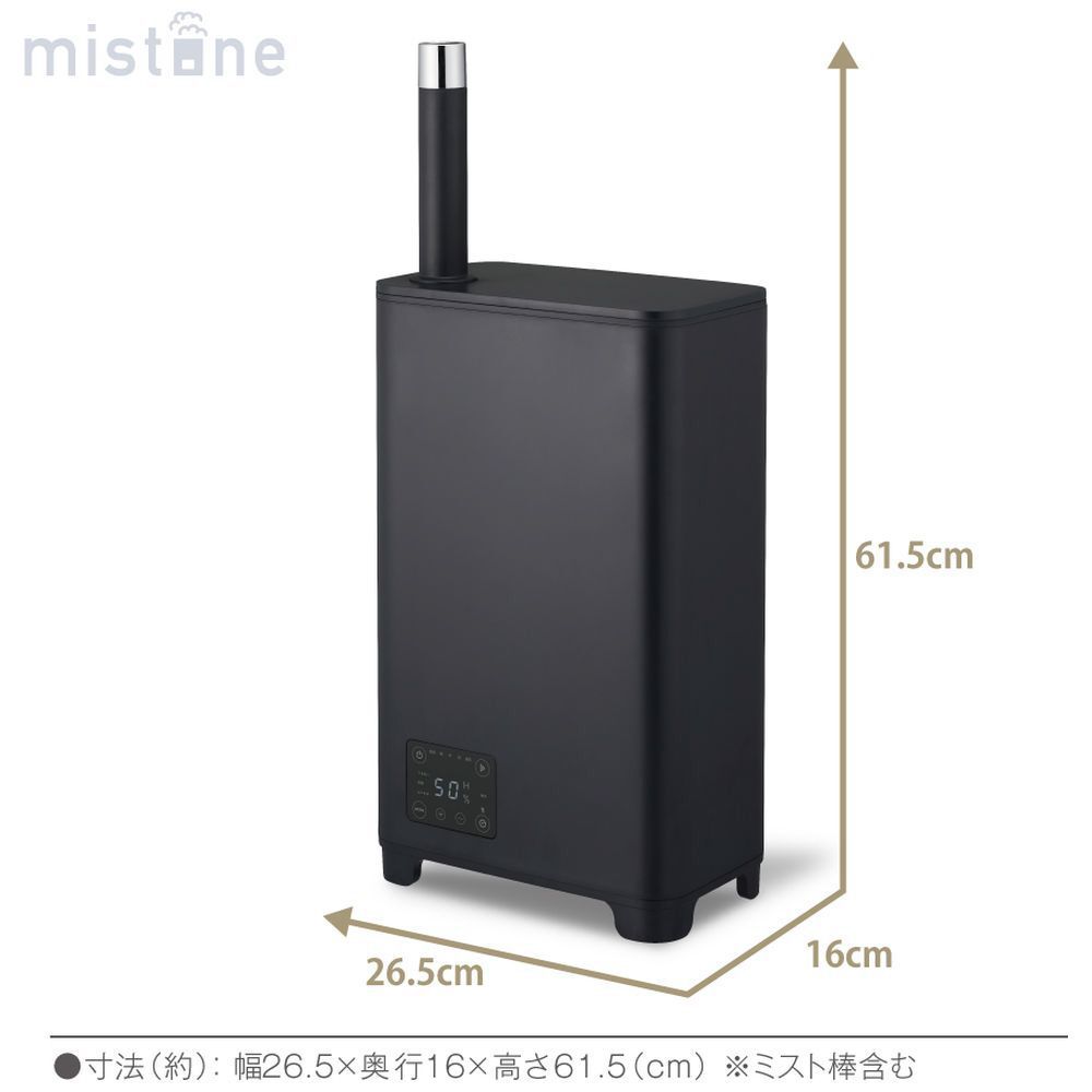 17380円