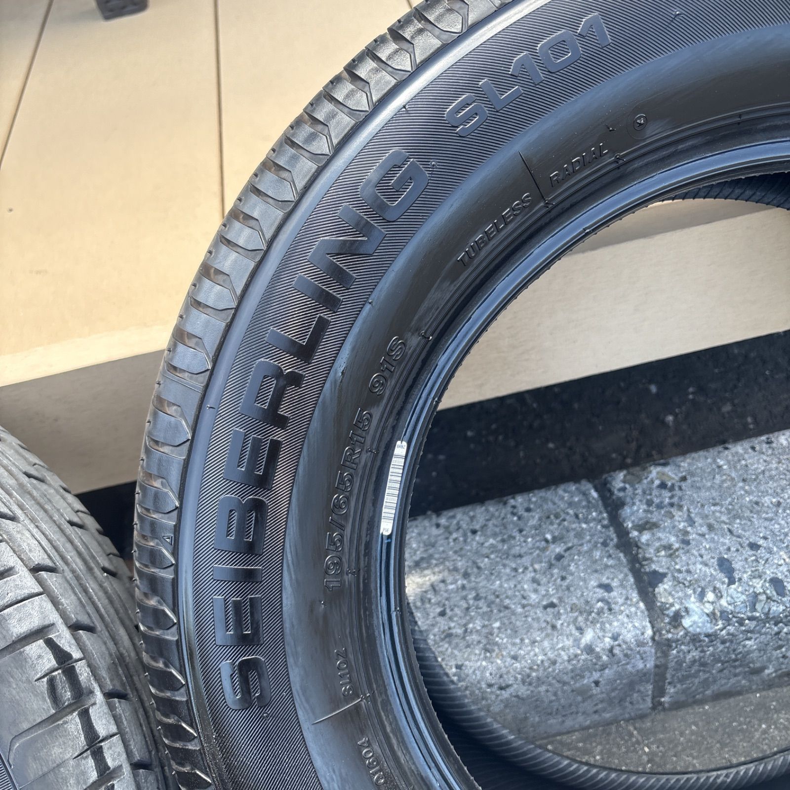 車 最終値下げ 送料込 4本セット YOKOHAMA ECOS 195/65R15